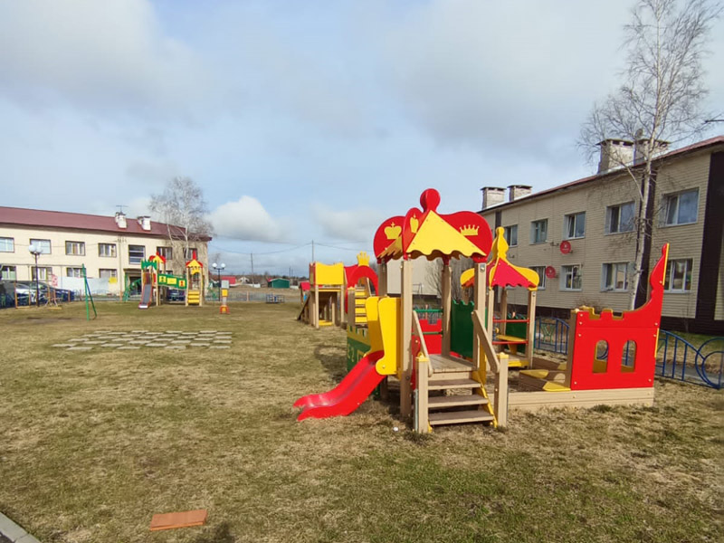 Опасная площадка.