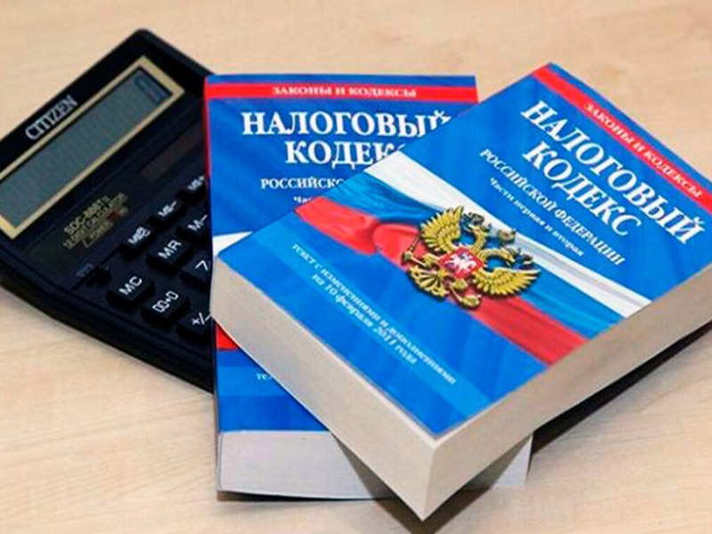 О применении положений подпункта 19 пункта 1 статьи 164 Налогового кодекса Российской Федерации.