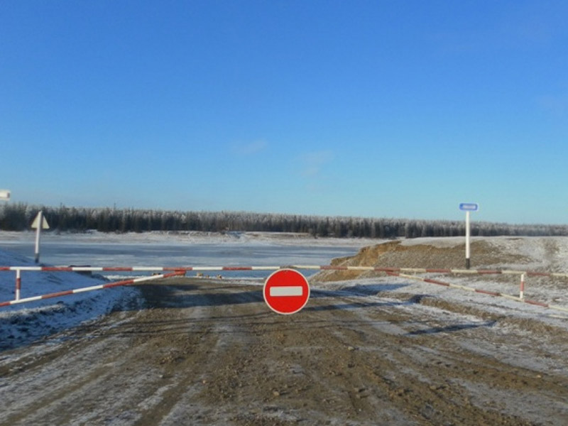 ВОДИТЕЛЬ, ВНИМАНИЕ!.