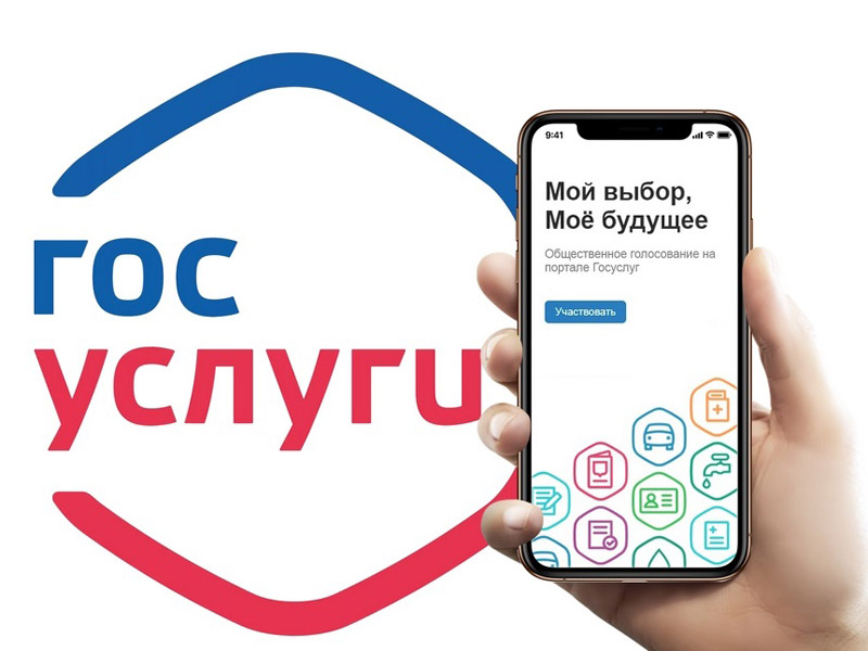 Опрос: Качество работы Вашей управляющей компании.