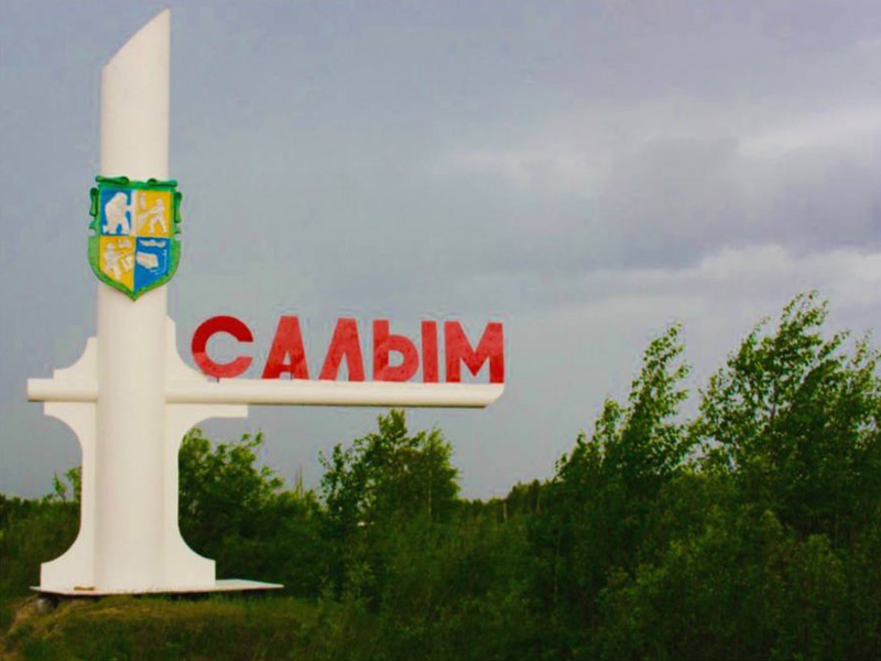 Опрос: будущее нашей стелы.