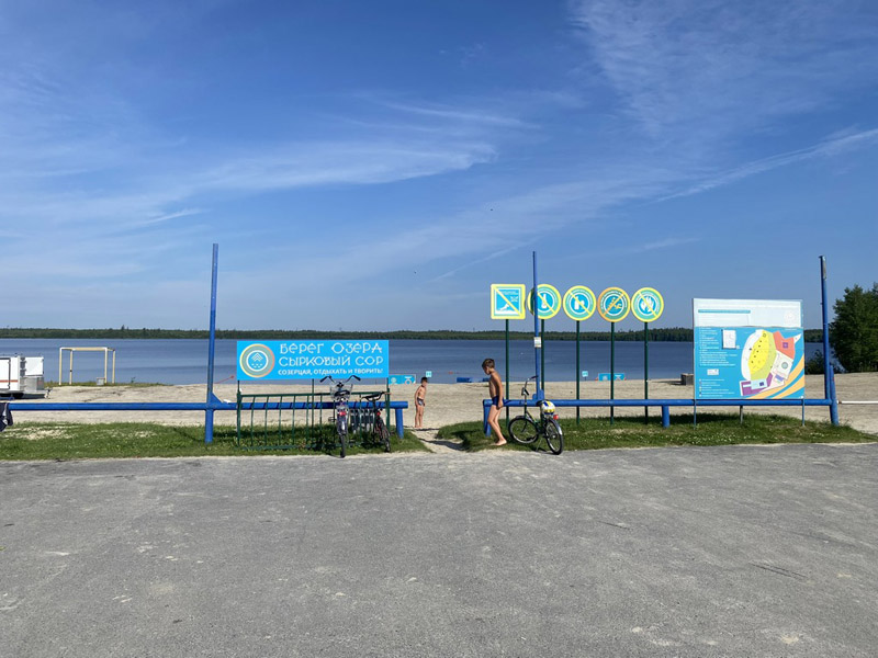 Пляжный сезон ориентировочно начнется 15.06.2024.