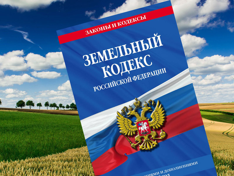 Обязанности по соблюдению противопожарных правил.