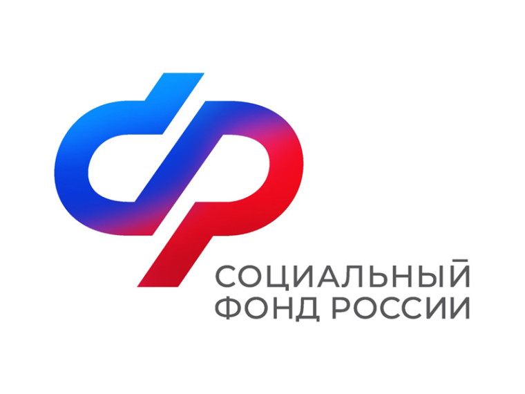 Пенсионное страхование самозанятых. Пенсионное страхование самозанятых.