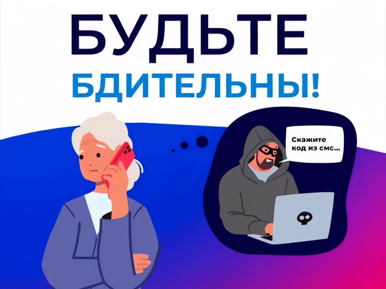 Ошибка в расчете размера пенсии как способ мошенничества. Ошибка в расчете размера пенсии как способ мошенничества.